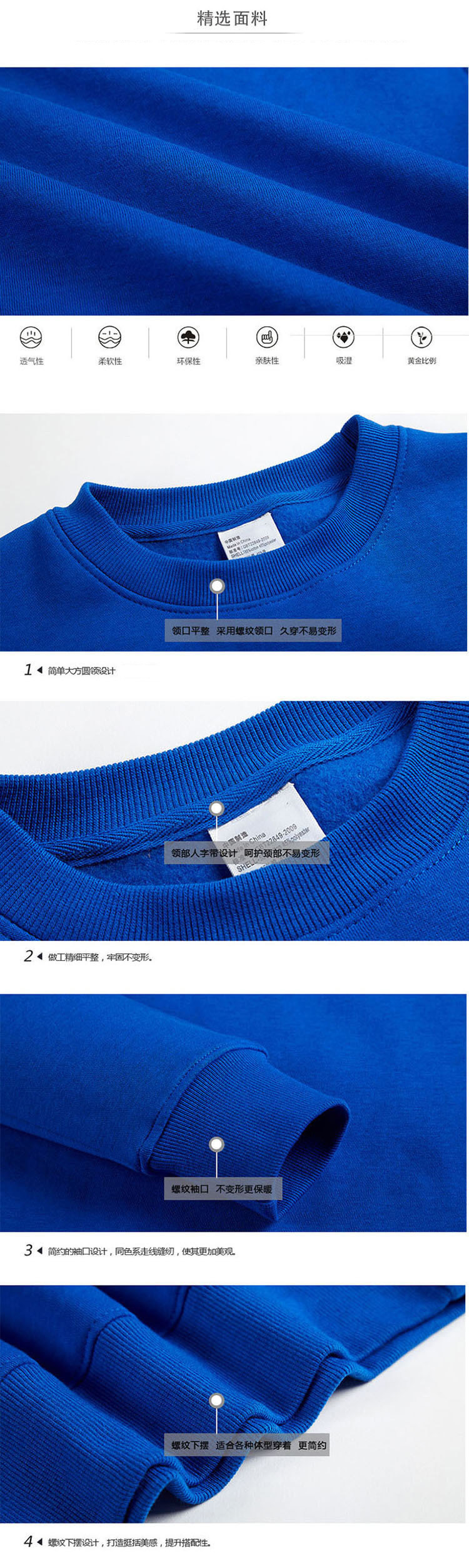 9167586372_819318622