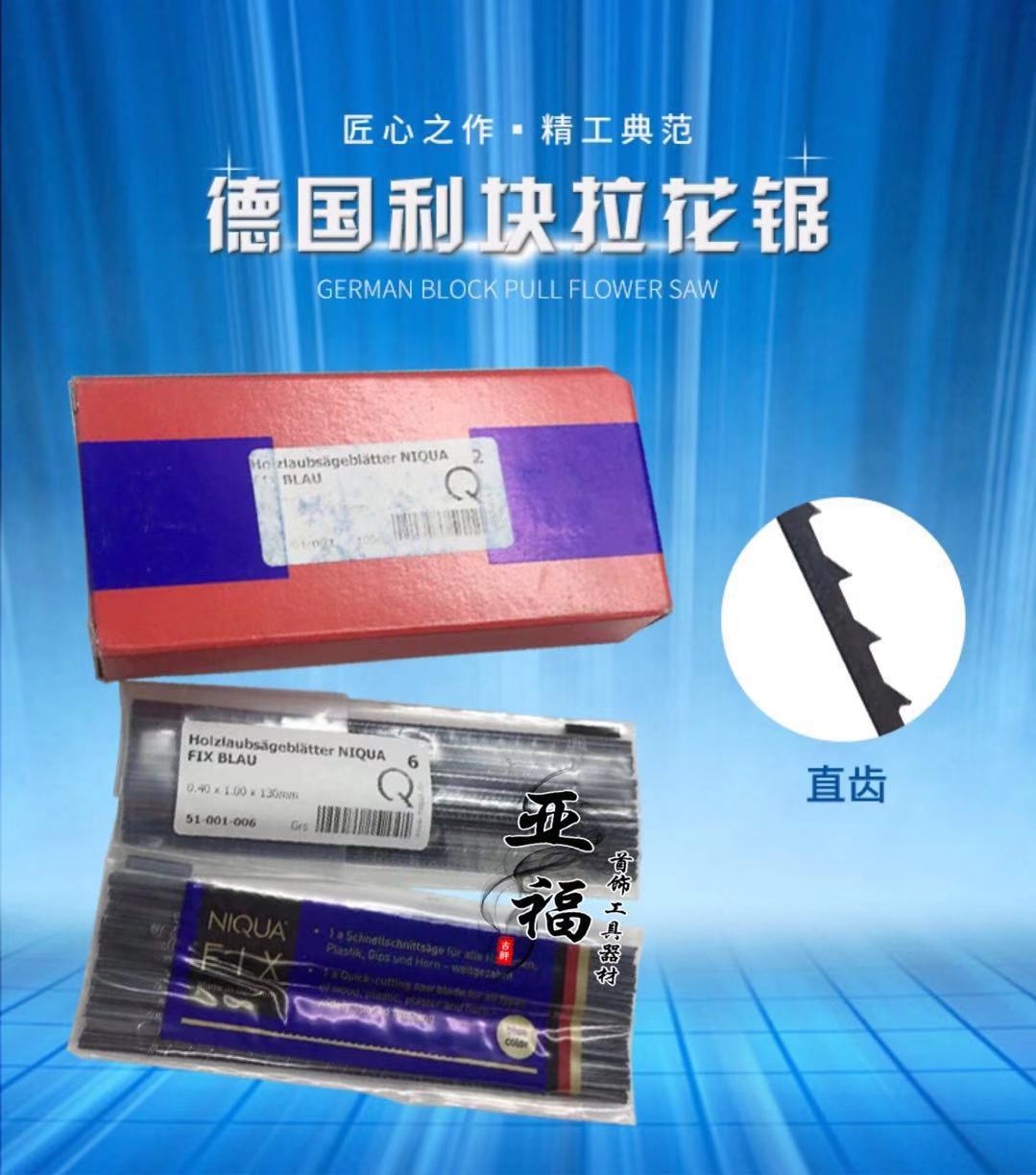 微信图片_20181222183814