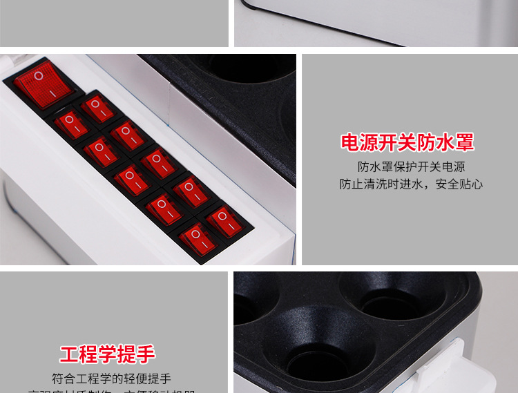 商用款1001详情页_21.jpg