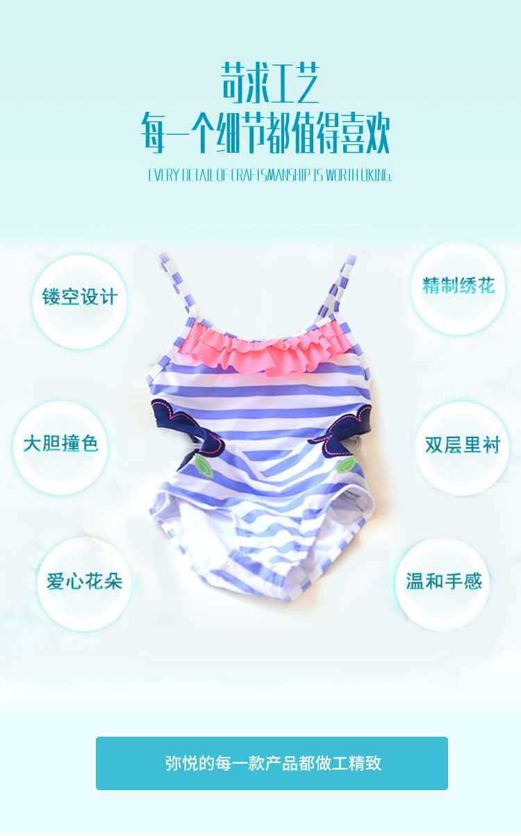 苛求工艺每个细节都喜欢