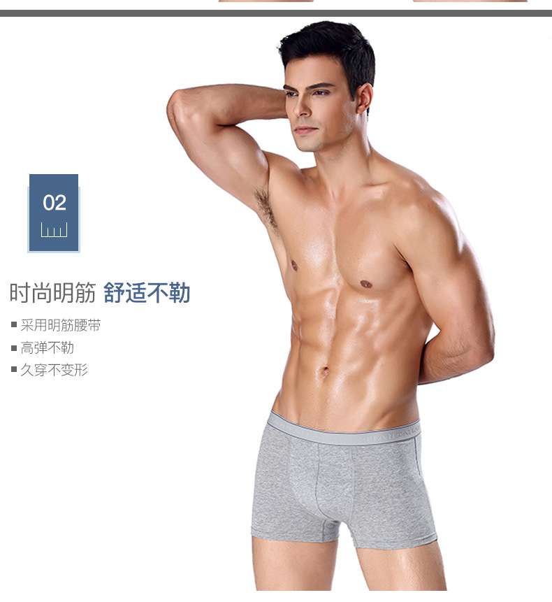 3051详情_06.jpg