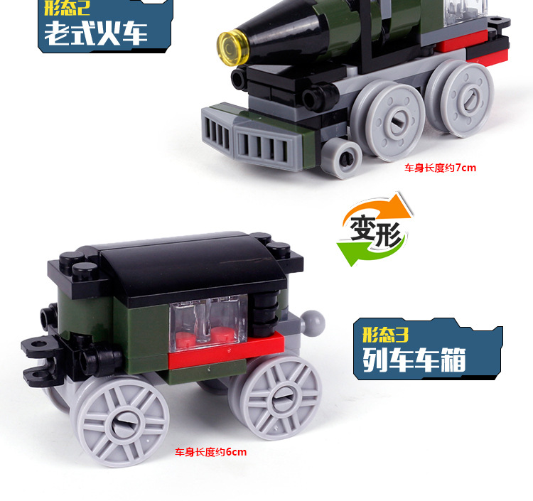 701链接12款_17.jpg