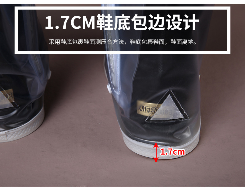 高筒鞋套最最新_08