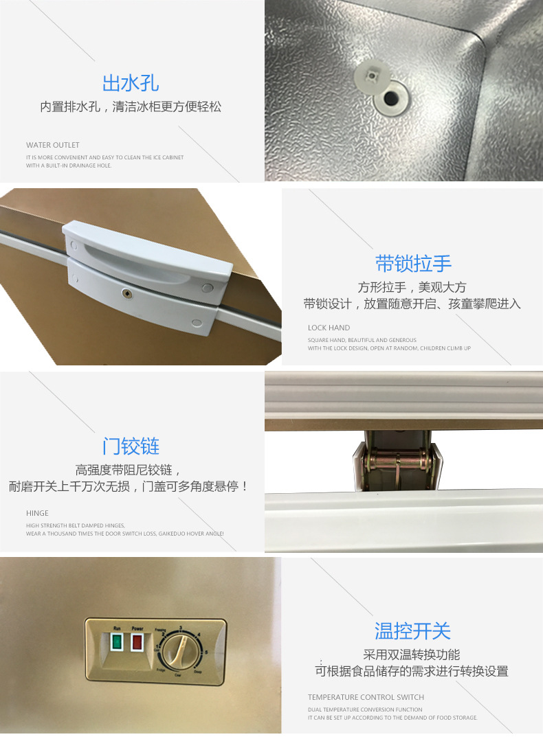 12-1-细节设计.jpg
