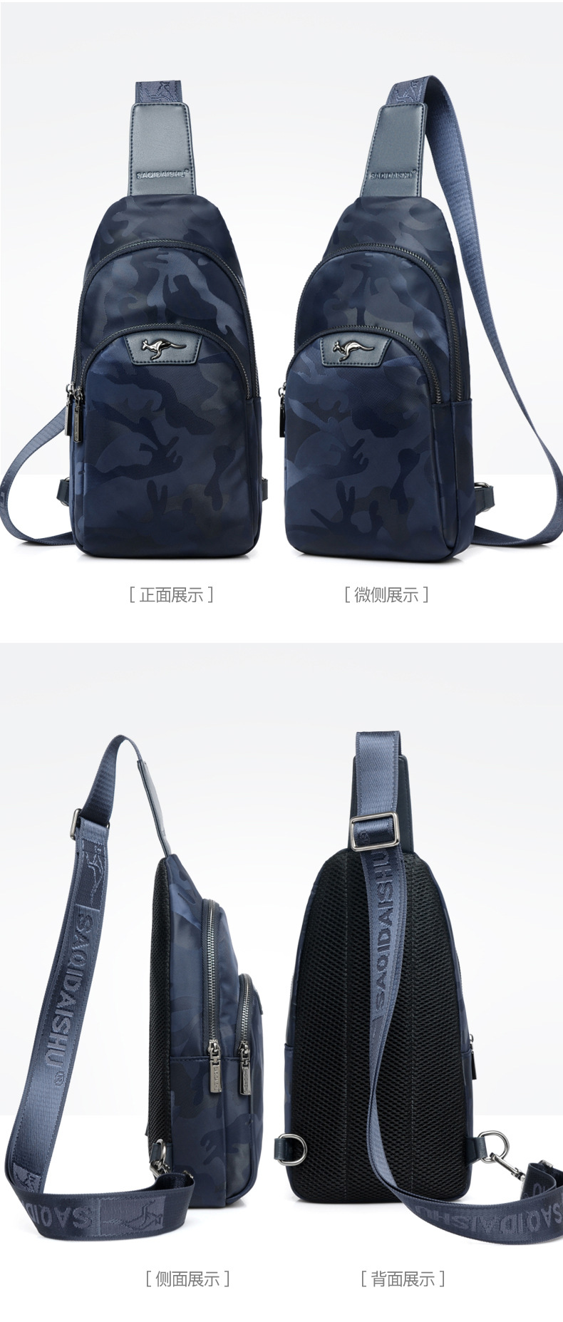 珍皮士 (30)