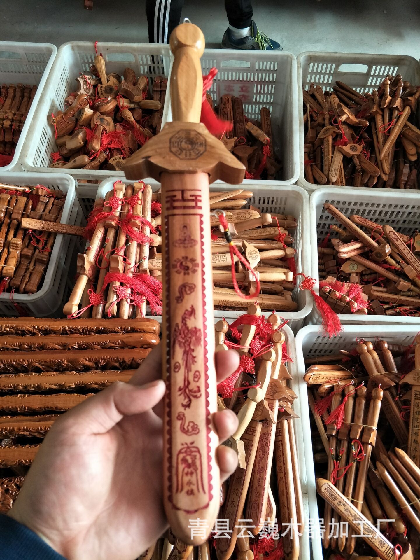 C21D7719D7E12E70D7705EC980AFA9