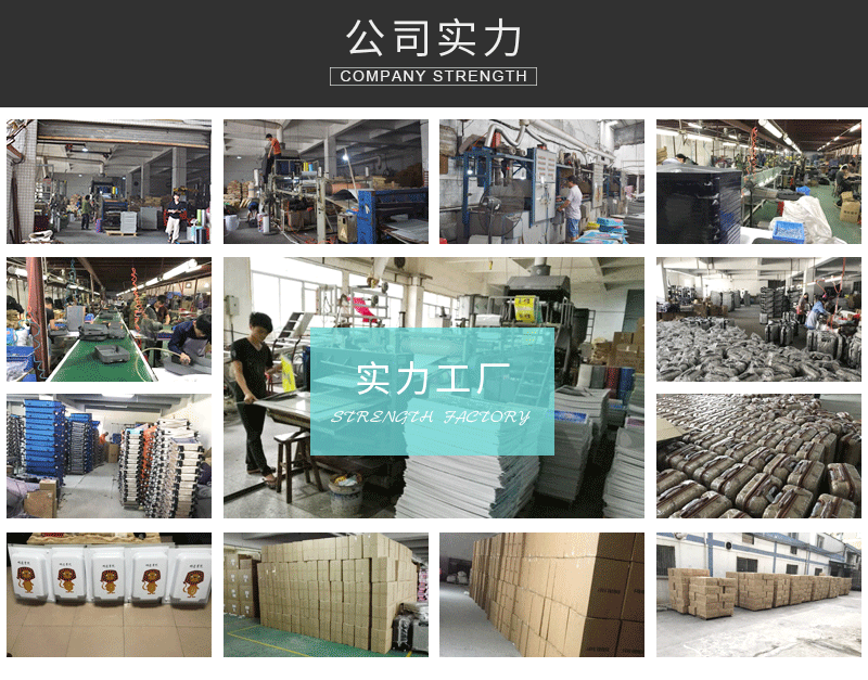 铝框变形金刚详情页铝框_19