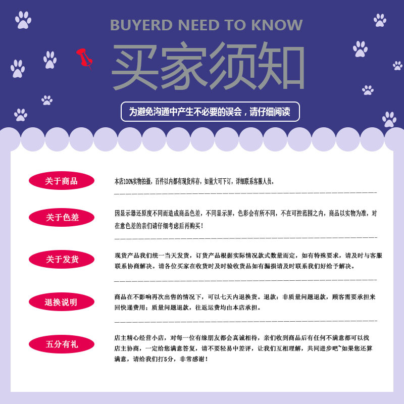 QQ图片20180823093111