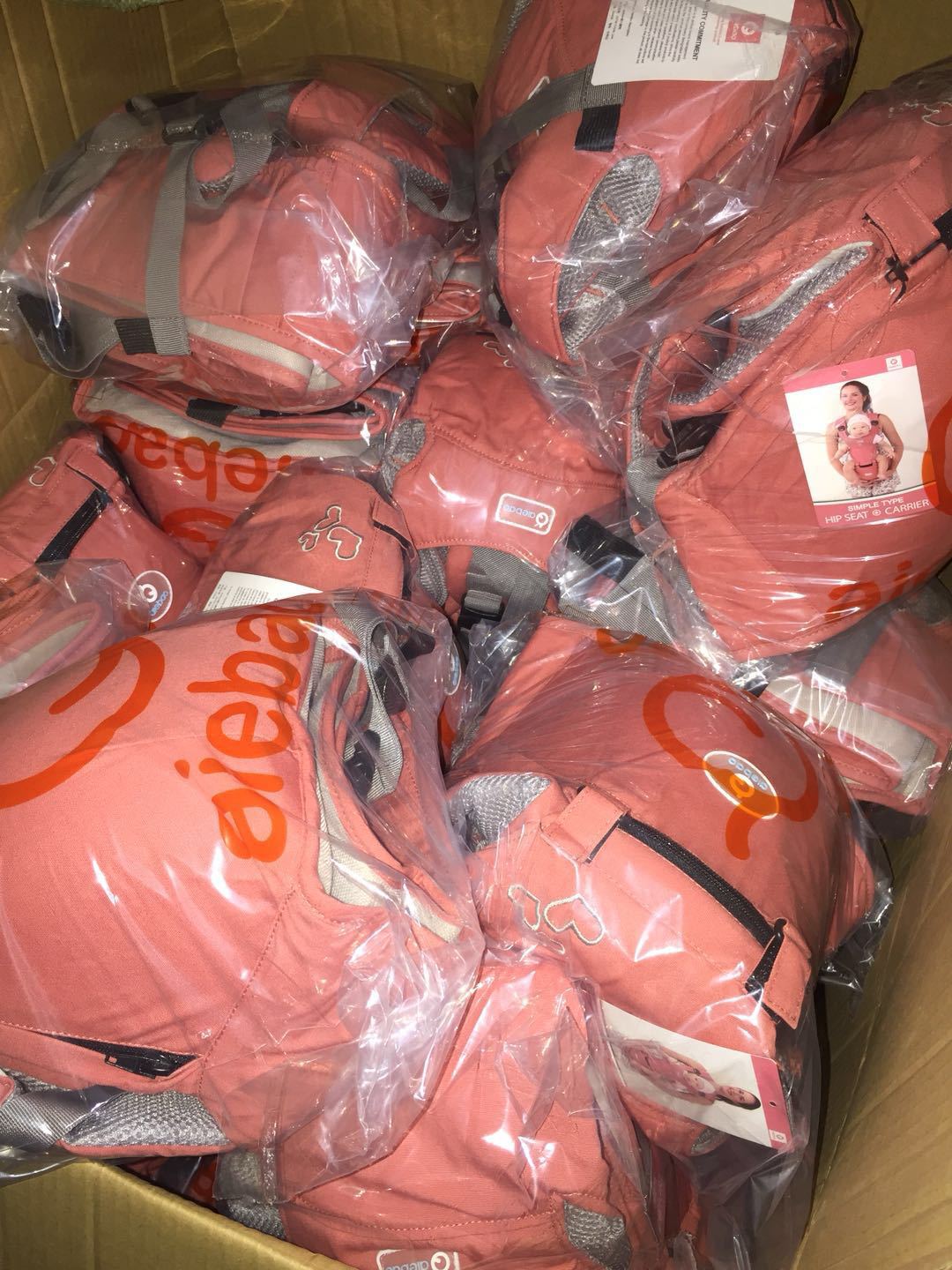 微信图片_20180423170513