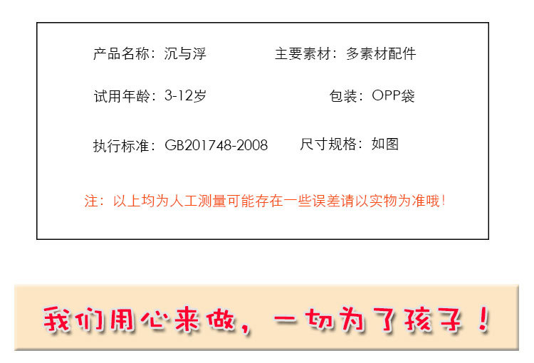 阿里模板_03.jpg