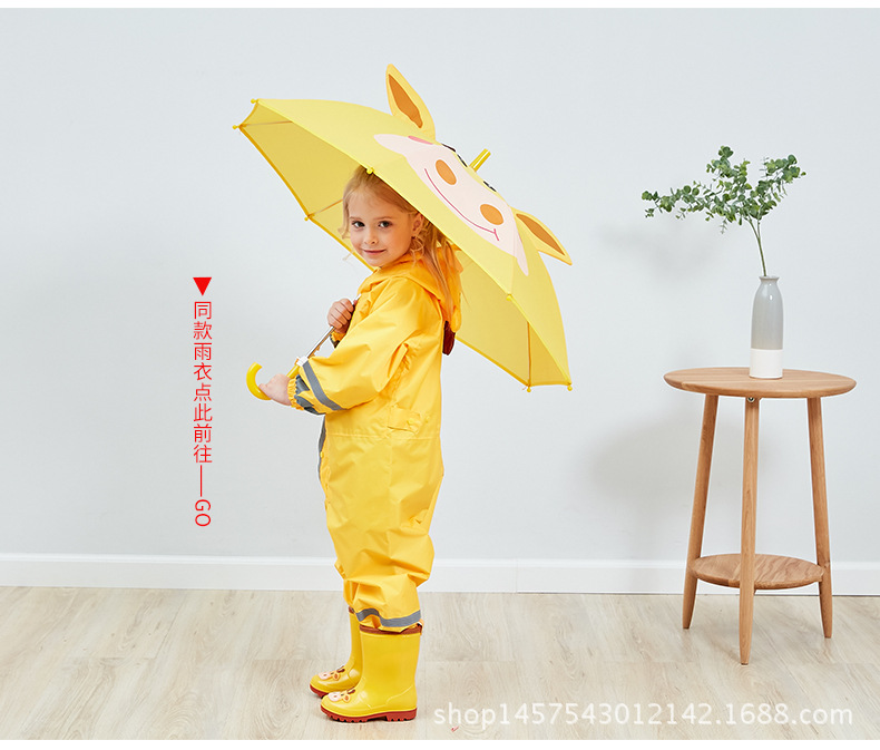 雨伞详情页_10.jpg