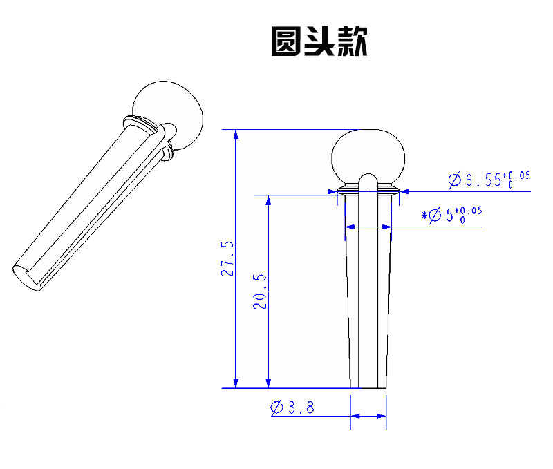 圆头尺寸图