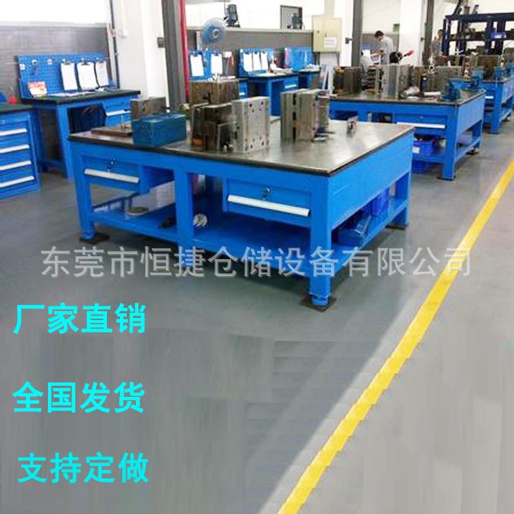 QQ图片20180718093933