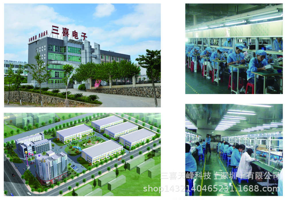 2594757875_563171088