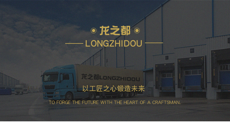 底部通版_01.jpg