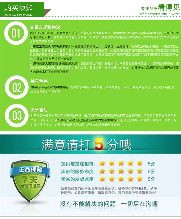 详情_06.jpg