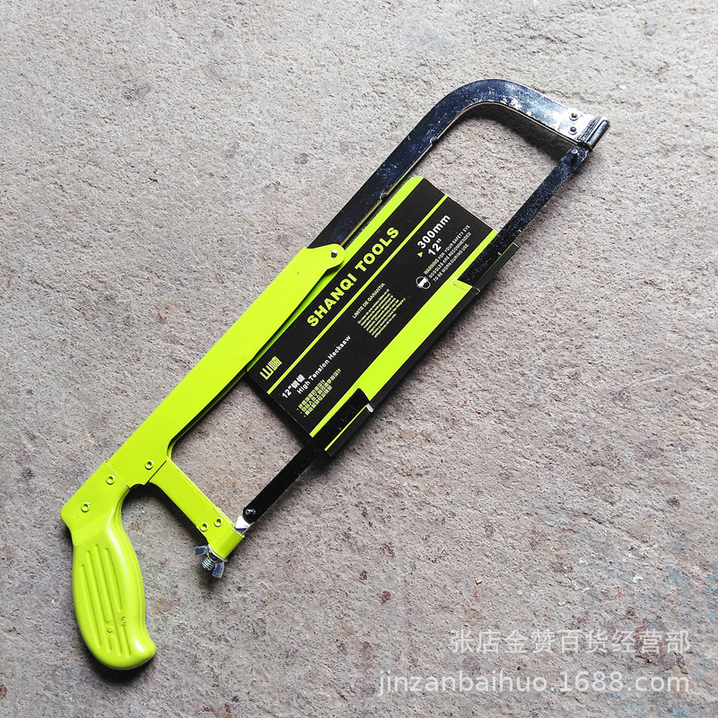 图片保存IMG_20181025_144727_副本