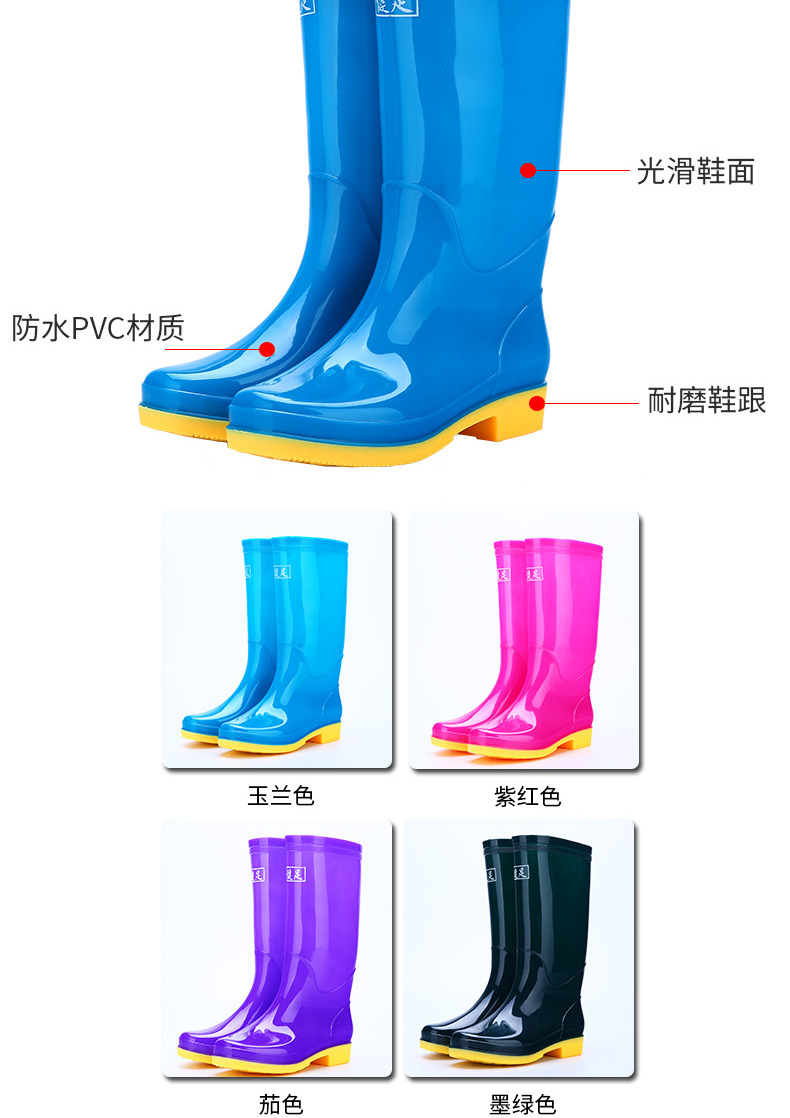 329四色_03.jpg