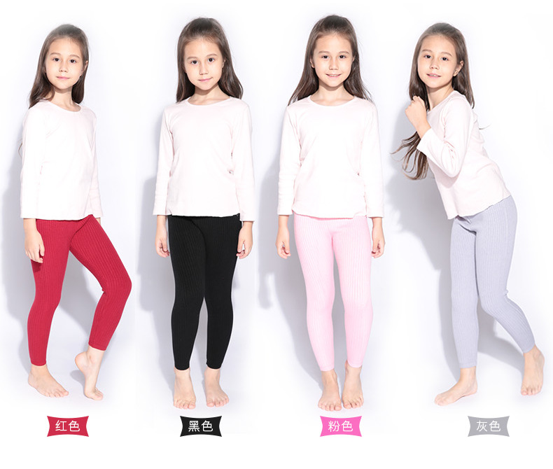 超柔儿童裤改色_12