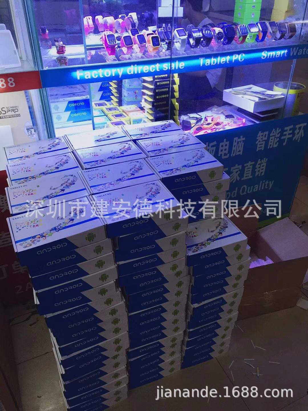 微信图片_20181123164425