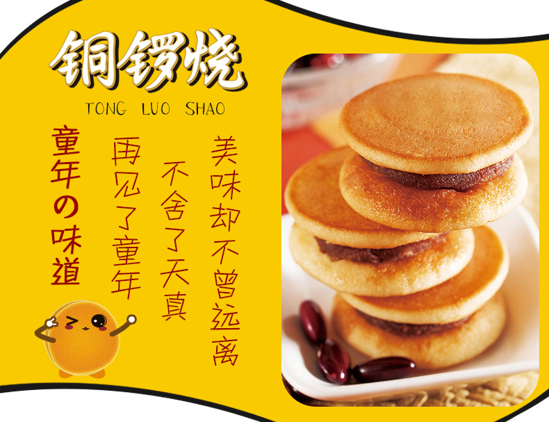 TB2203Wkv6H8KJjy0FjXXaXepXa_!!