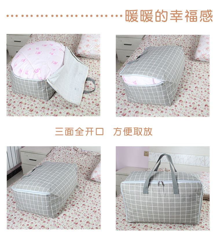 格子棉麻_07.jpg