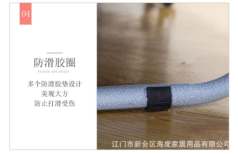 详情页_09.jpg