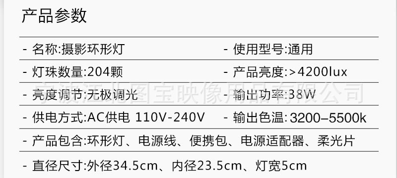未标题-1_07.jpg