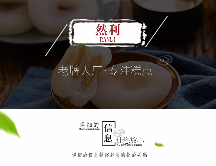 芝麻署2_02.jpg