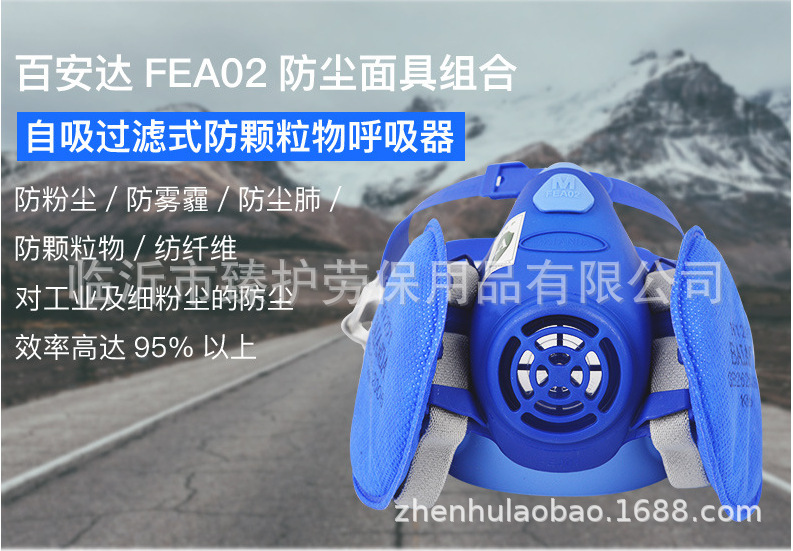 QQ截图20171219144550