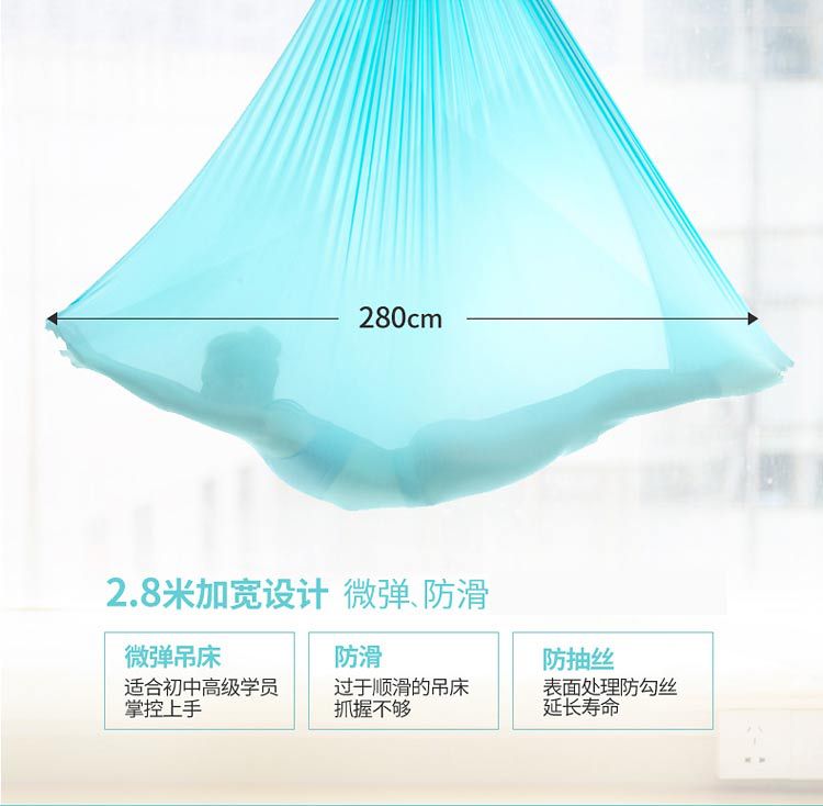 750弹力_04修改.jpg