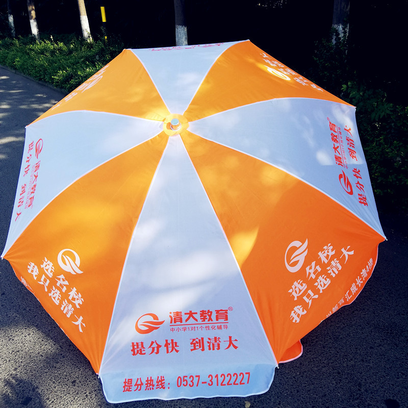 微信图片_20180703153000_副本