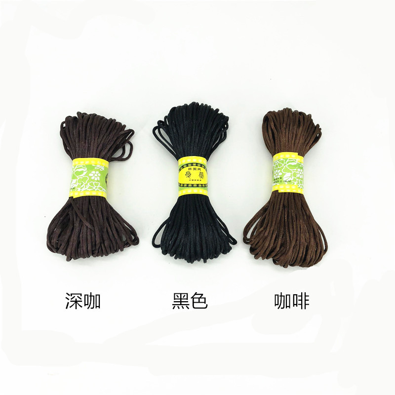 5号线 深咖 黑色 咖啡 .jpg