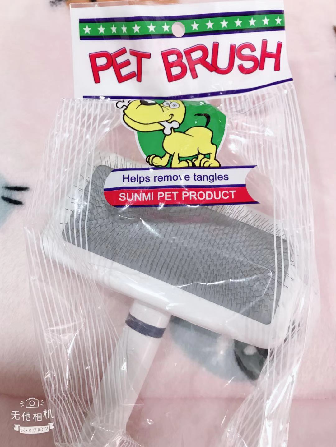 微信图片_20181122231756