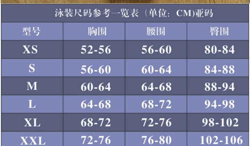 QQ图片20181203070045