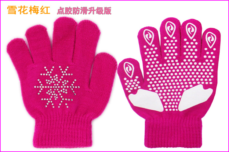 点胶防滑烫钻手套