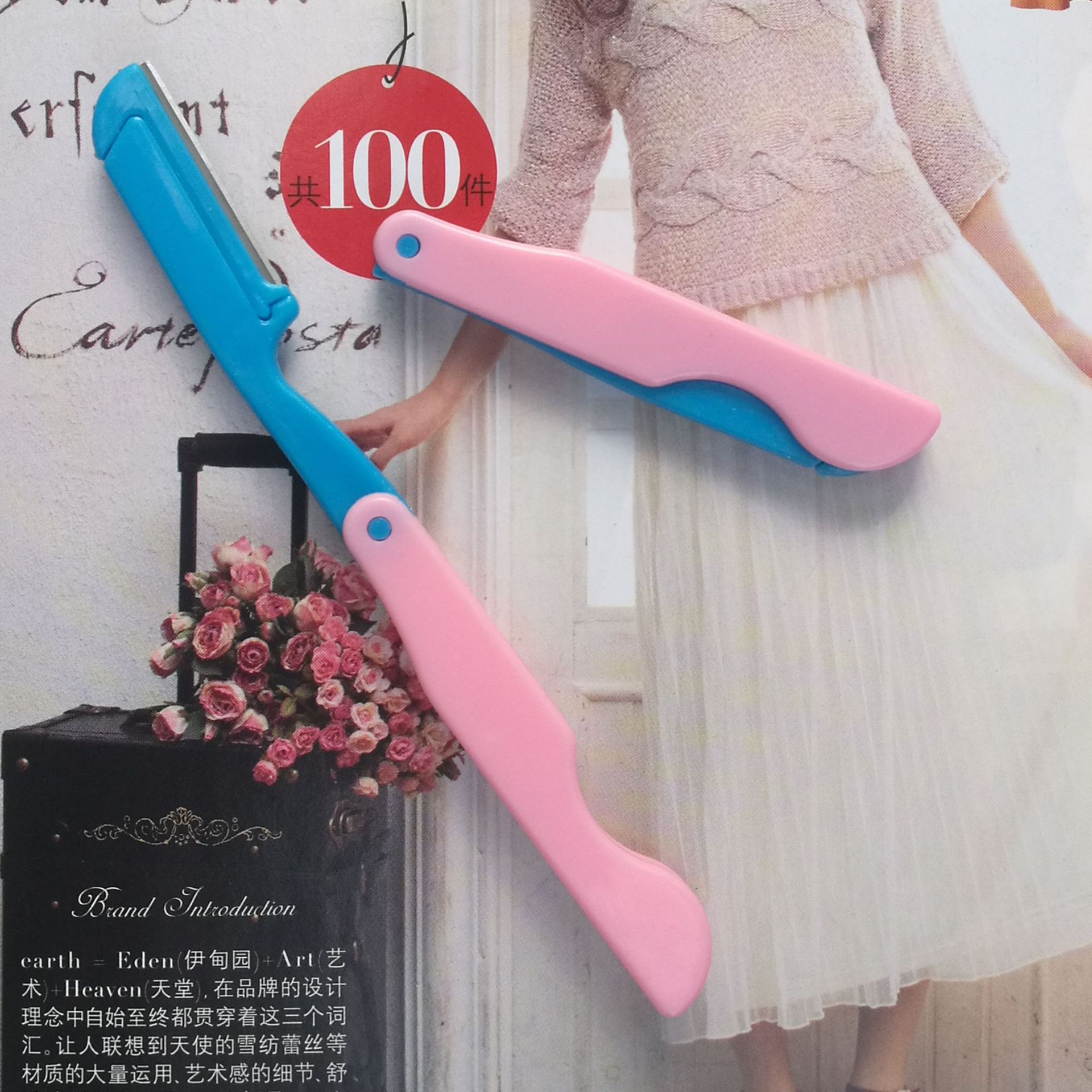 微信图片_20180607162510