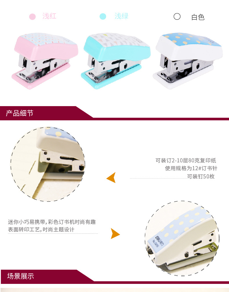 PC端_02.jpg