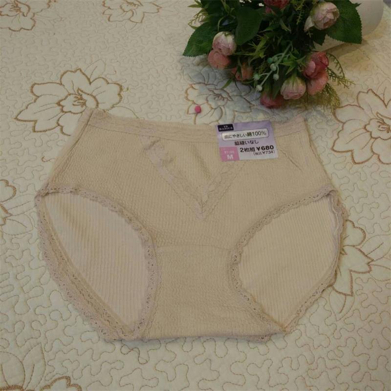 mmexport1532787498750