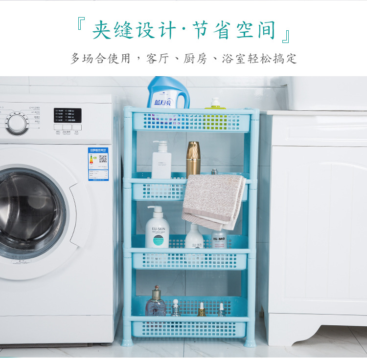 置物架_04