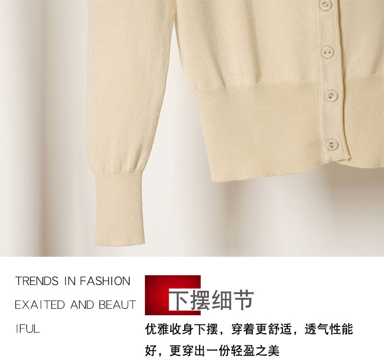 详情页3_09.jpg