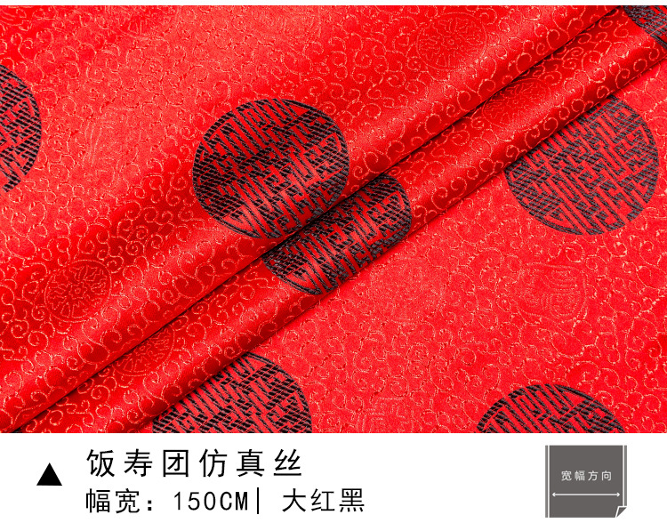 御纺150合集_50-1 (7).jpg