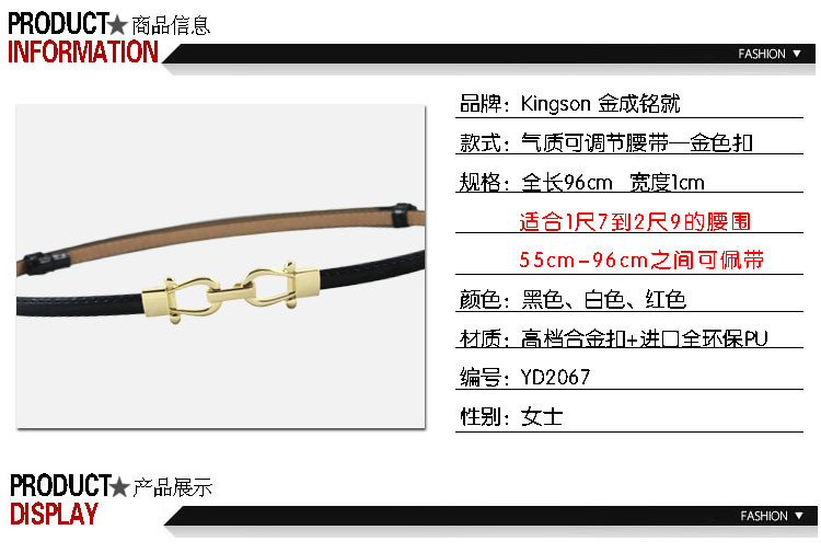 详情页  CLB副本9.jpg