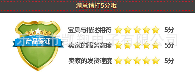 QQ截图20181220111046