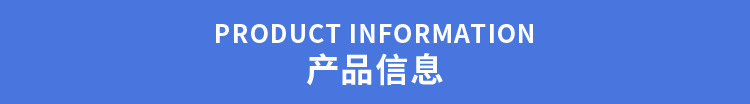 参数.jpg