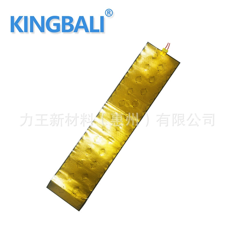 聚酰亚胺PI加热膜 高温电热膜 柔性薄膜加热片 pi金属电热片