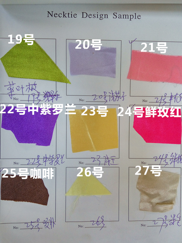 3_副本.jpg