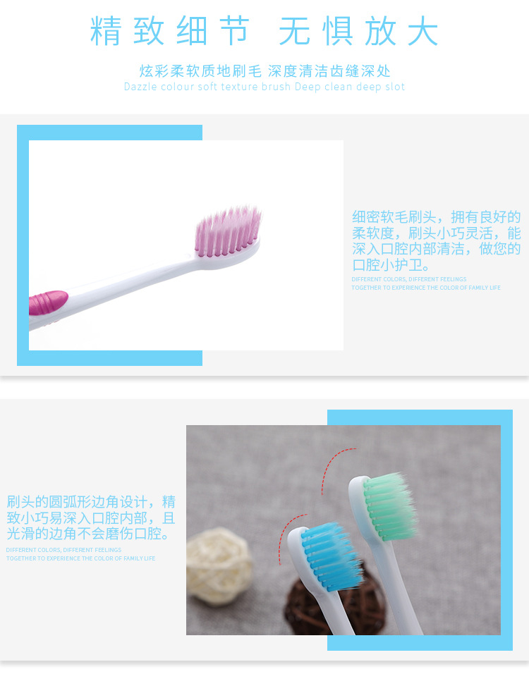 儿童牙刷-熊猫_04