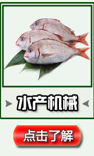 直销小型 豆芽根刀菜切割机仔姜毛竹笋切段机 厂家