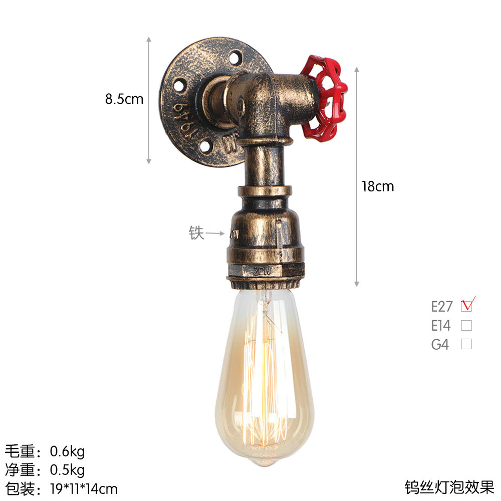 BG807棕古 尺寸图